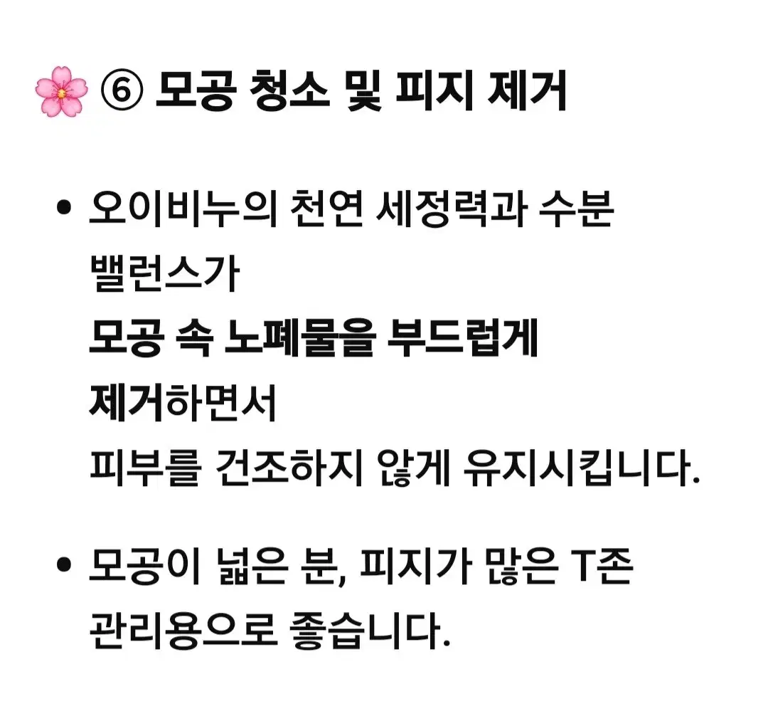 thumbnail-11